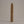 Load image into Gallery viewer, Cigar Grip 5.5"(no inlet)