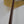 Load image into Gallery viewer, Rotten stone polishing compound & sandpaper (bamboo rod restoration)